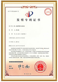 香港六宝宝典资料