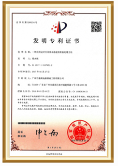 香港六宝宝典资料