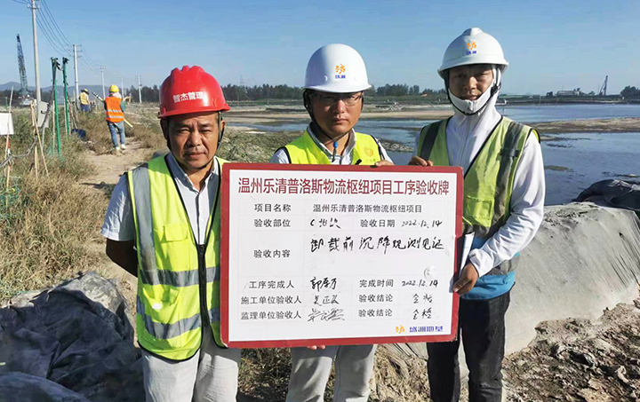 香港六宝宝典资料