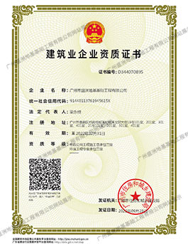 香港六宝宝典资料
