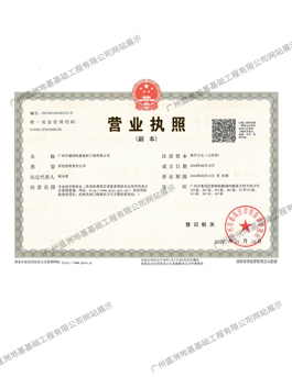 香港六宝宝典资料