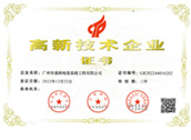 香港六宝宝典资料