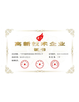 香港六宝宝典资料
